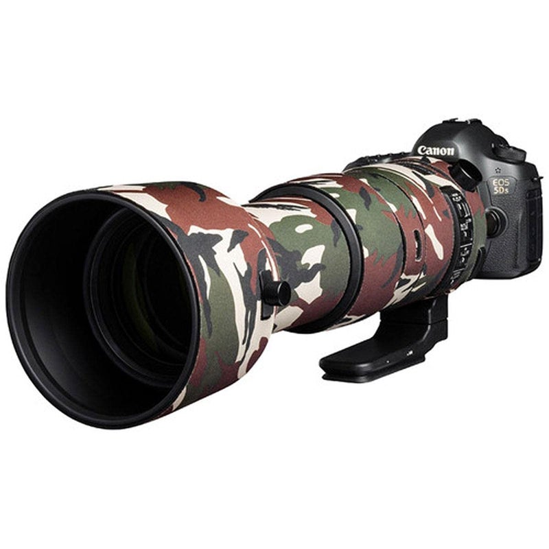easyCover Lens protection camouflage cover Neoprene Cover for Sigma 60-600mm f/4.5-6.3 DG OS HSM Lens, Green Camouflage - Image 2